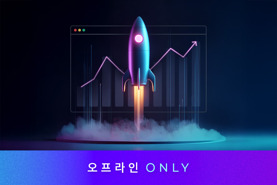 [직장인 0원 원데이 클래스] 칼퇴를 부르는 멀티모달 AI 소셜마케팅 대표 썸네일 이미지